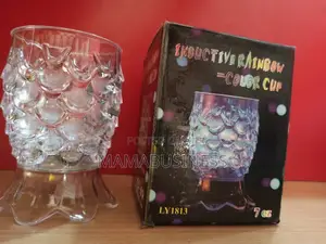 Inductive Rainbow Colour Cup LY1813