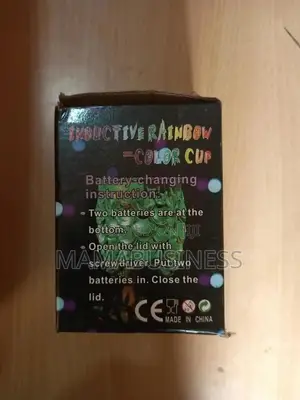 Inductive Rainbow Colour Cup LY1813