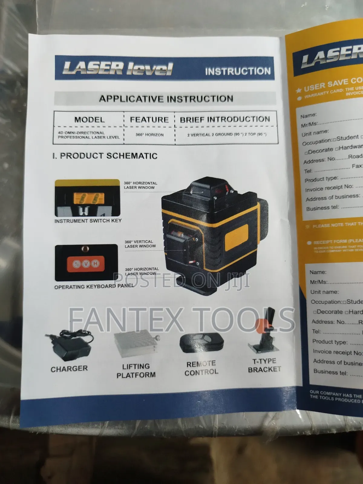 Laser Level