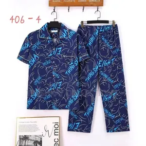 Lovely Couples Lounge Wear