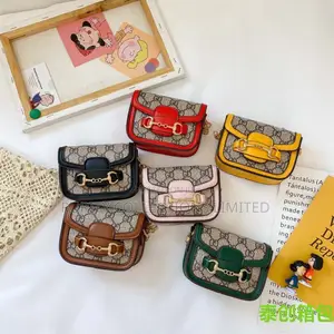 Children Bag
