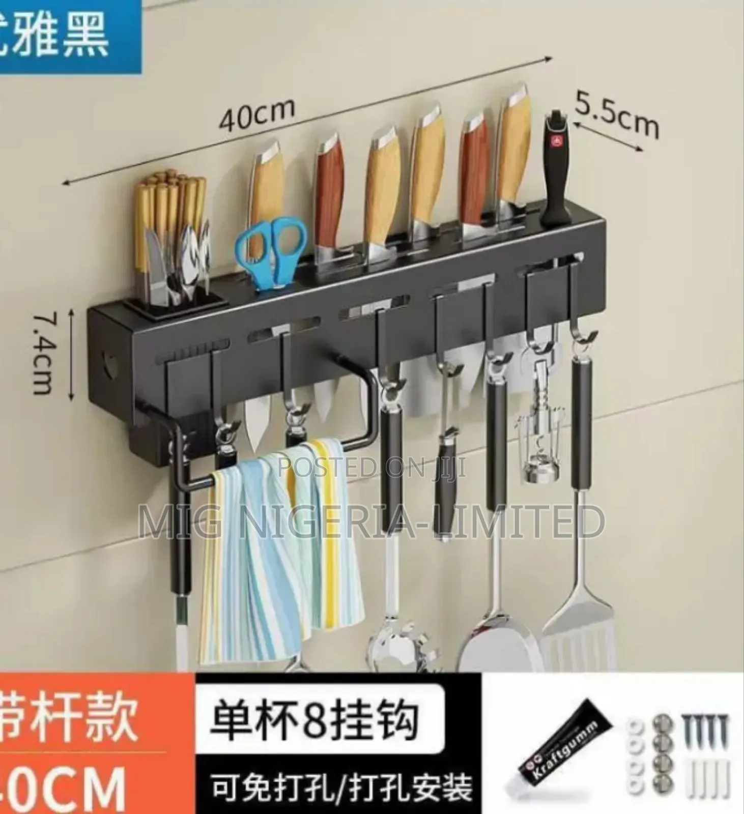 Kitchen Utensils Multiple Spoons Rack