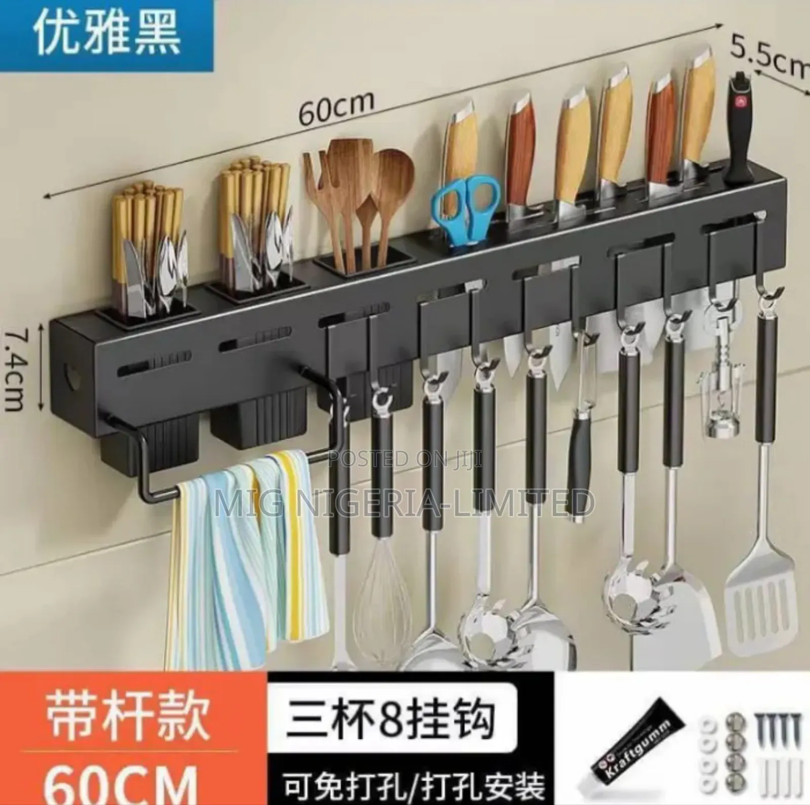 Kitchen Utensils Multiple Spoons Rack