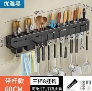 Kitchen Utensils Multiple Spoons Rack
