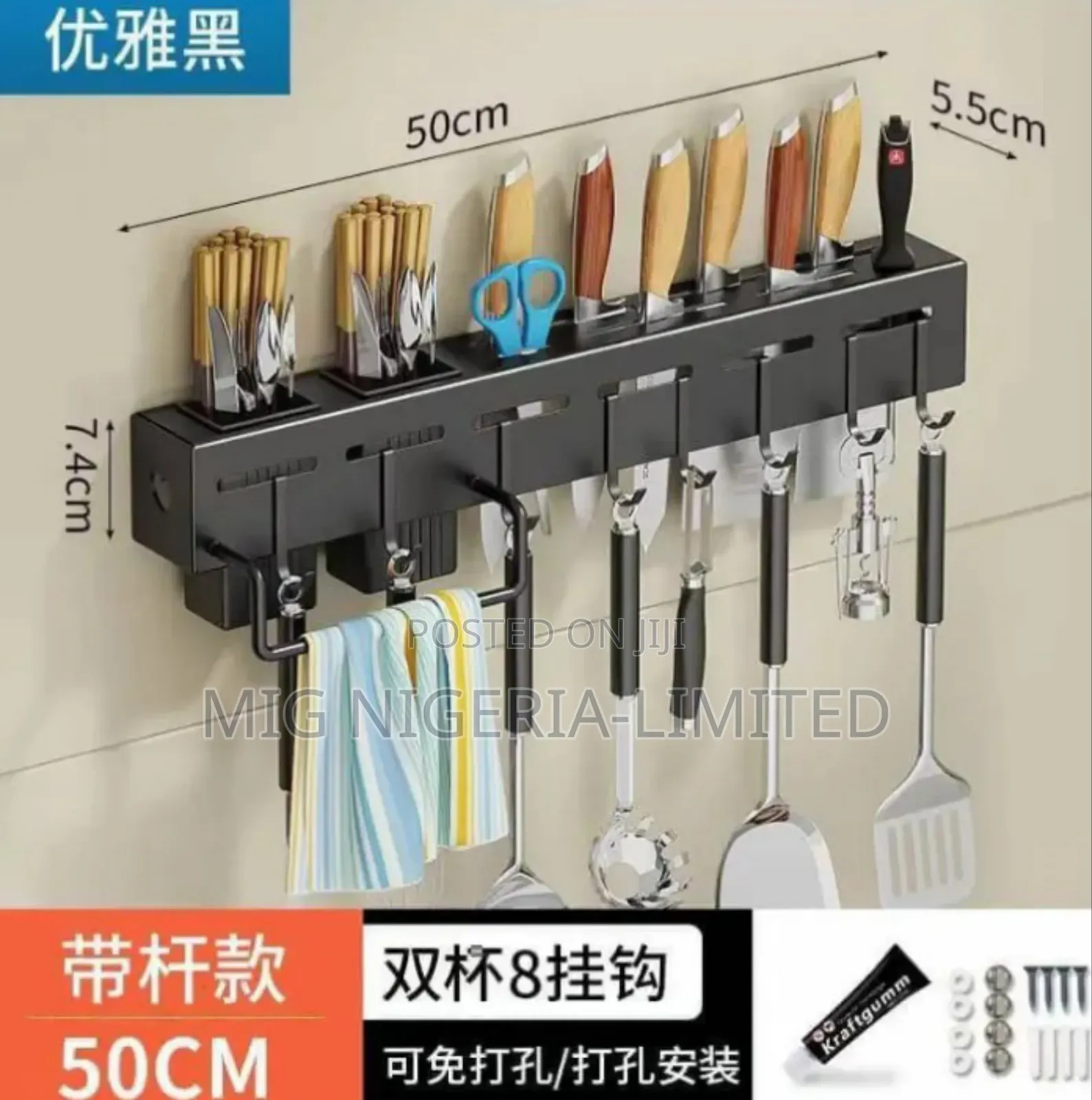 Kitchen Utensils Multiple Spoons Rack
