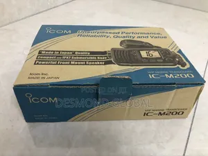 ICOM MC-2000 VHF Marine Base Radio