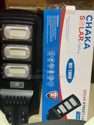Quality Street Light 2 Battery