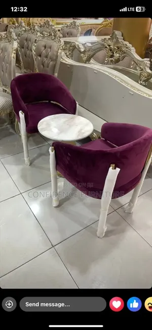 VIP Bar Chair