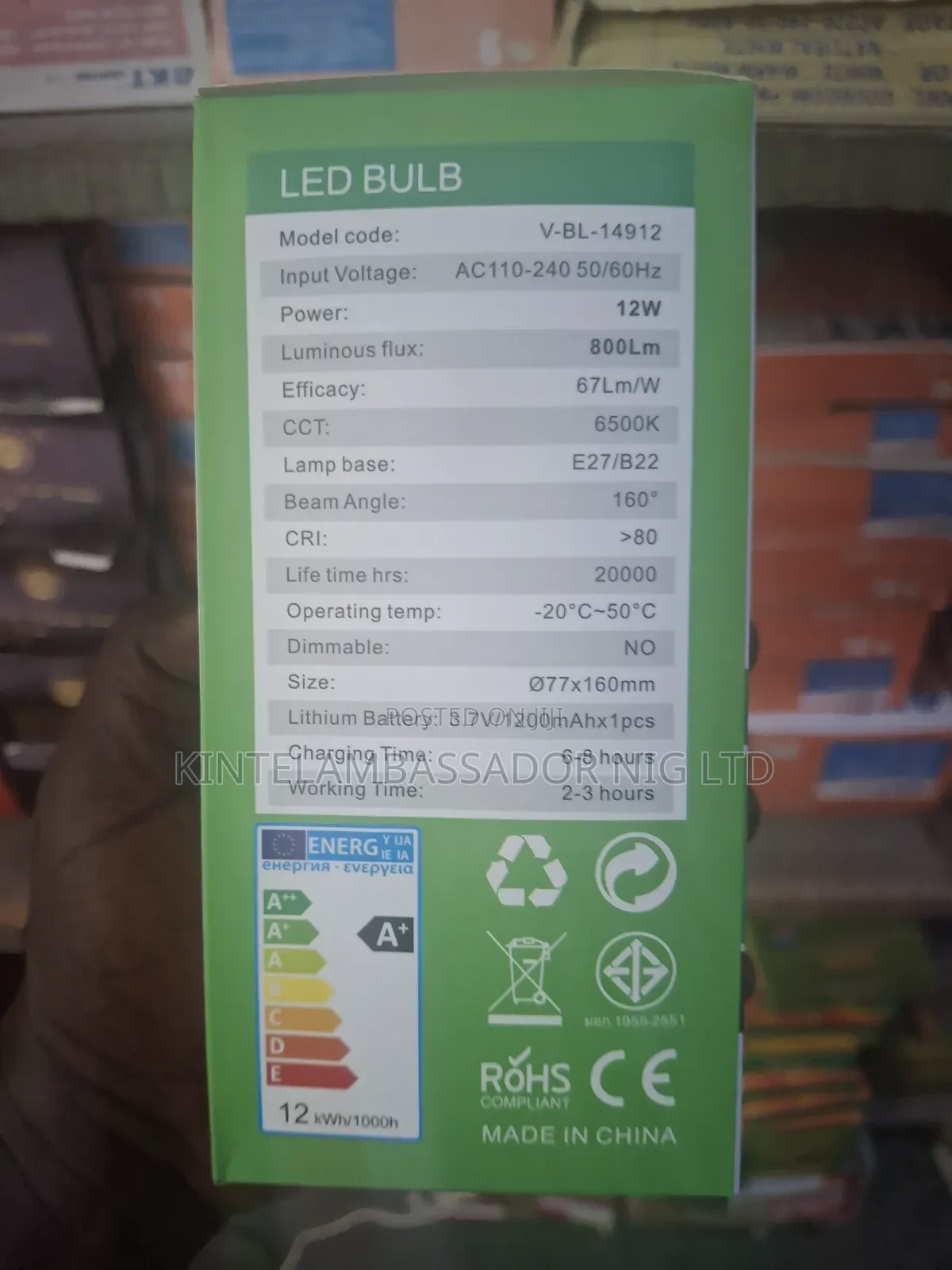 Vell Max Rechargeable Bulb -12w