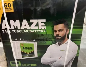220ah Amaze Tubular Battery ... ,