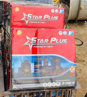 220ah Star Plus Tall Tubular 12volts