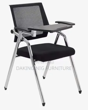 Reading Chair