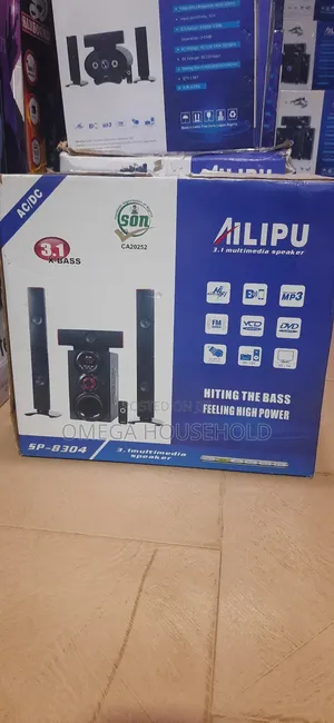 Ailipu Sound System