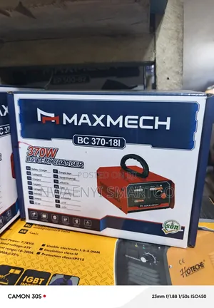 370w Battery Charger