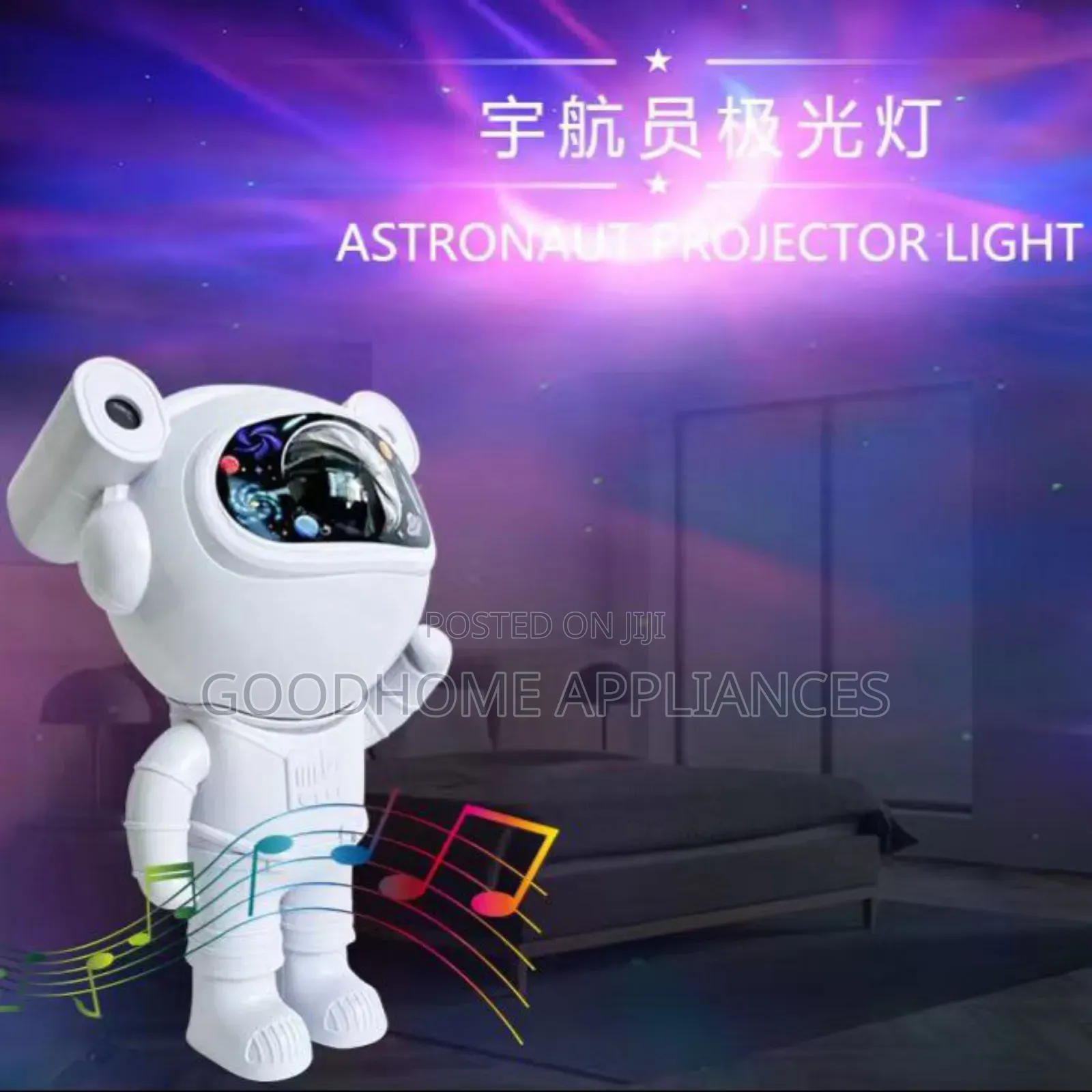 Astronaut Projector Light