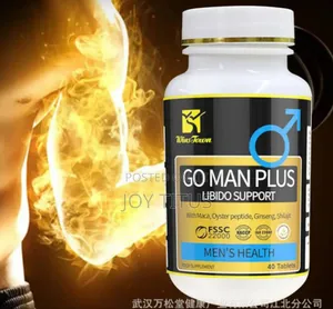 Goman Plus Libido Support