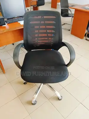Victory Chair