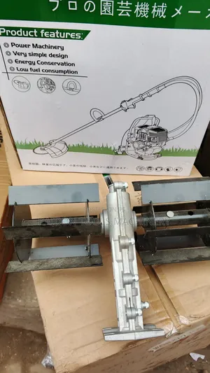 Weeding Blade