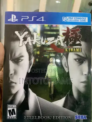 PS4 : YAKUZA Kwami