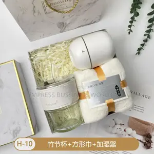 3 in 1 Gift Set for Valentine