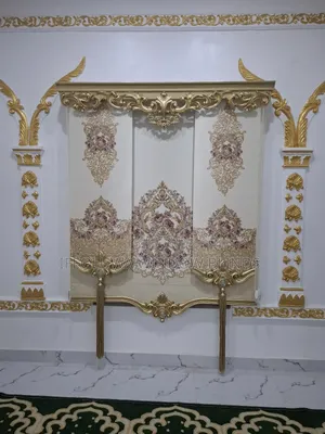 Royal Turkish Blinds and Curtains