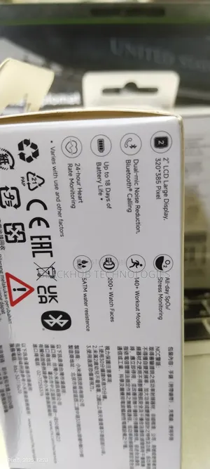 Redmi Watch 5 Active (Global Version)