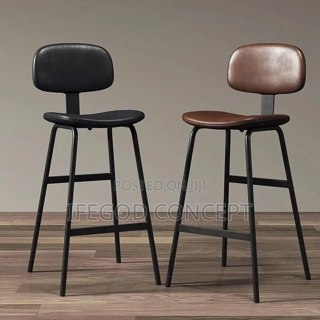 Leather Bar Stool