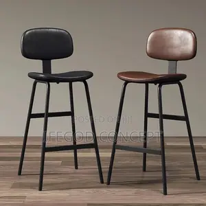 Leather Bar Stool