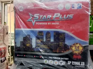 Star Plus 220ah Tubular Battery