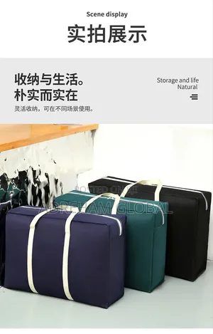 Storage/Travel Bag 60cm by 90cm (Very Big)
