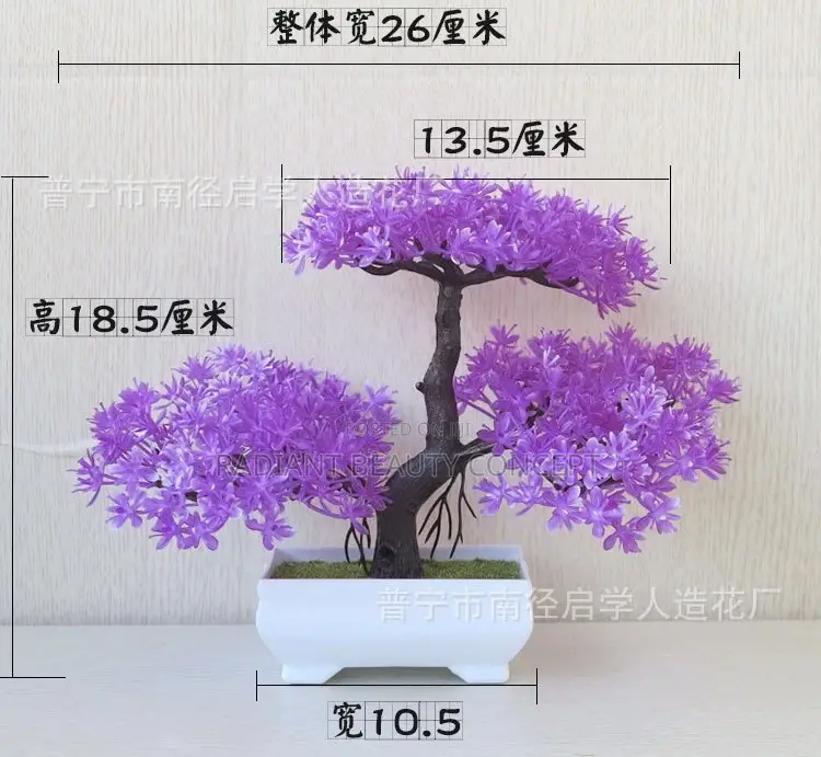 Table Flower