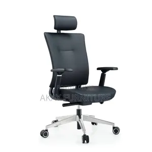 Leather Swivel Ergonomic Office Chair
