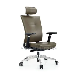 Leather Brown Ergonomic Swivel Office Chair