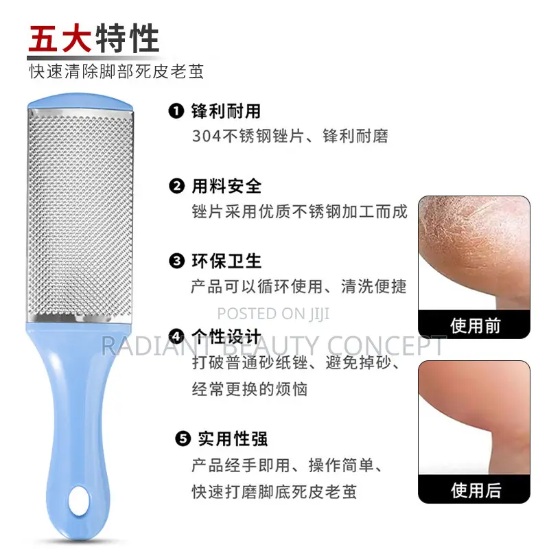 Double-Sided Callus Removal