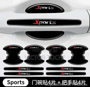 Reflective Car Handle Stickers (Sports)
