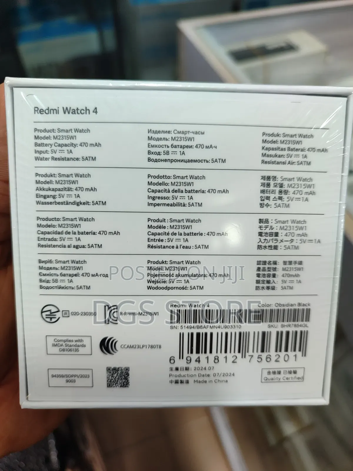 Mi Redmi Watch 4