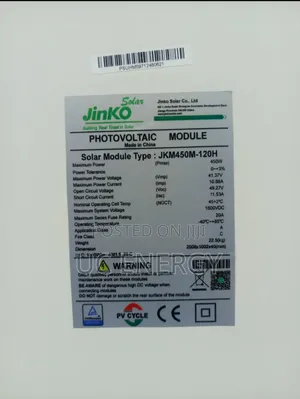 450w Jinko Solar Panel