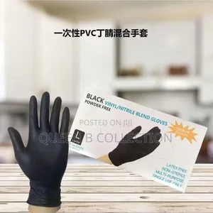 Black Nitrile Powder Free Glove (100 Pieces)