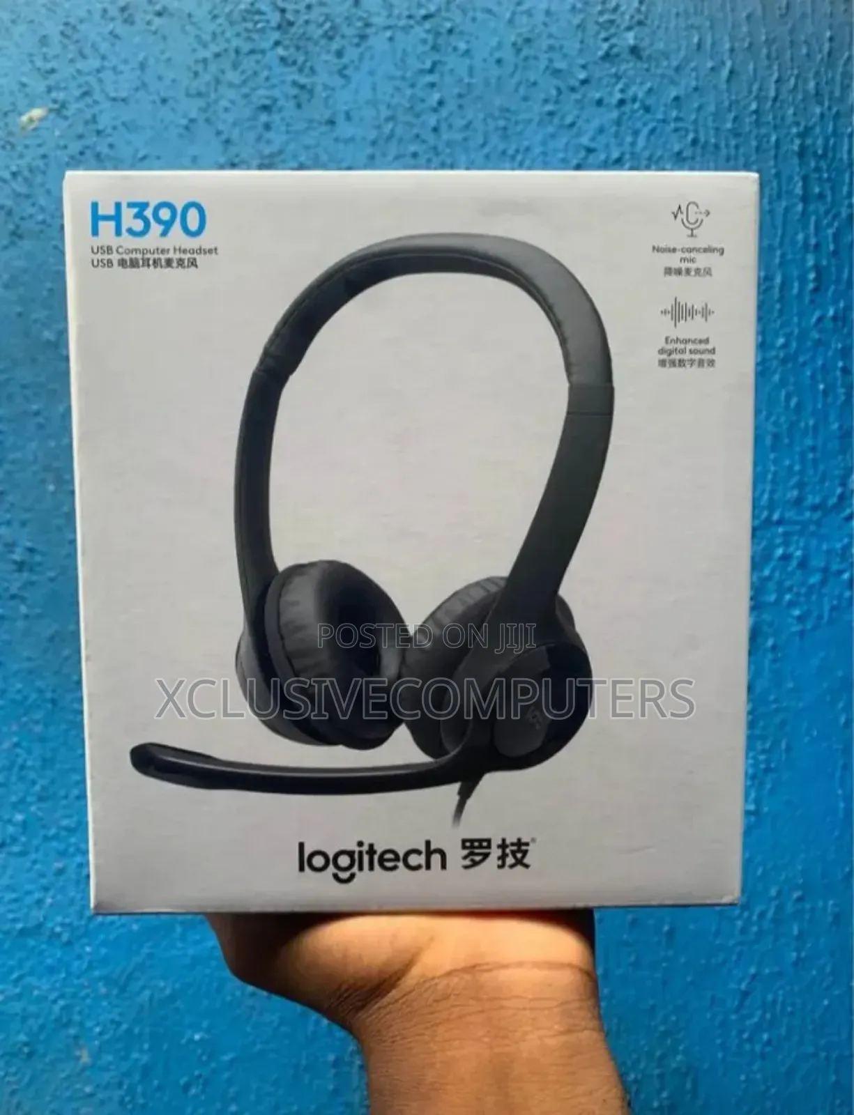 Logitech H390 Headset
