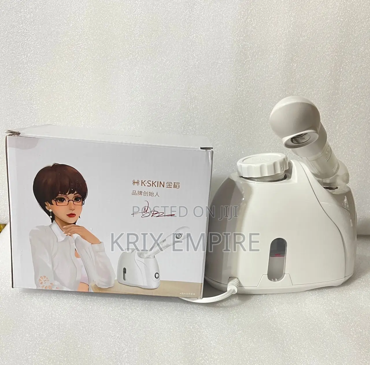 Facial Steamer