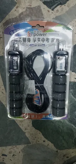 Digital Hand Grip Is Available