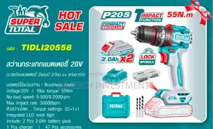 Total Li-Ion Compact Brushless Impact Drill 20V 55nm