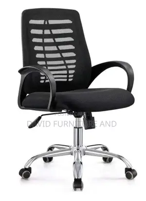 Victory Office Chair.