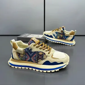 Designers Printed Sneakers Available