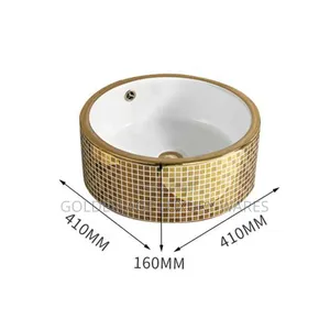 Round Gold Basin