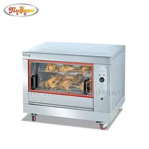 Chicken Roaster Machine