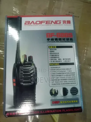 Baofeng Twin Radio (Twin Radio)