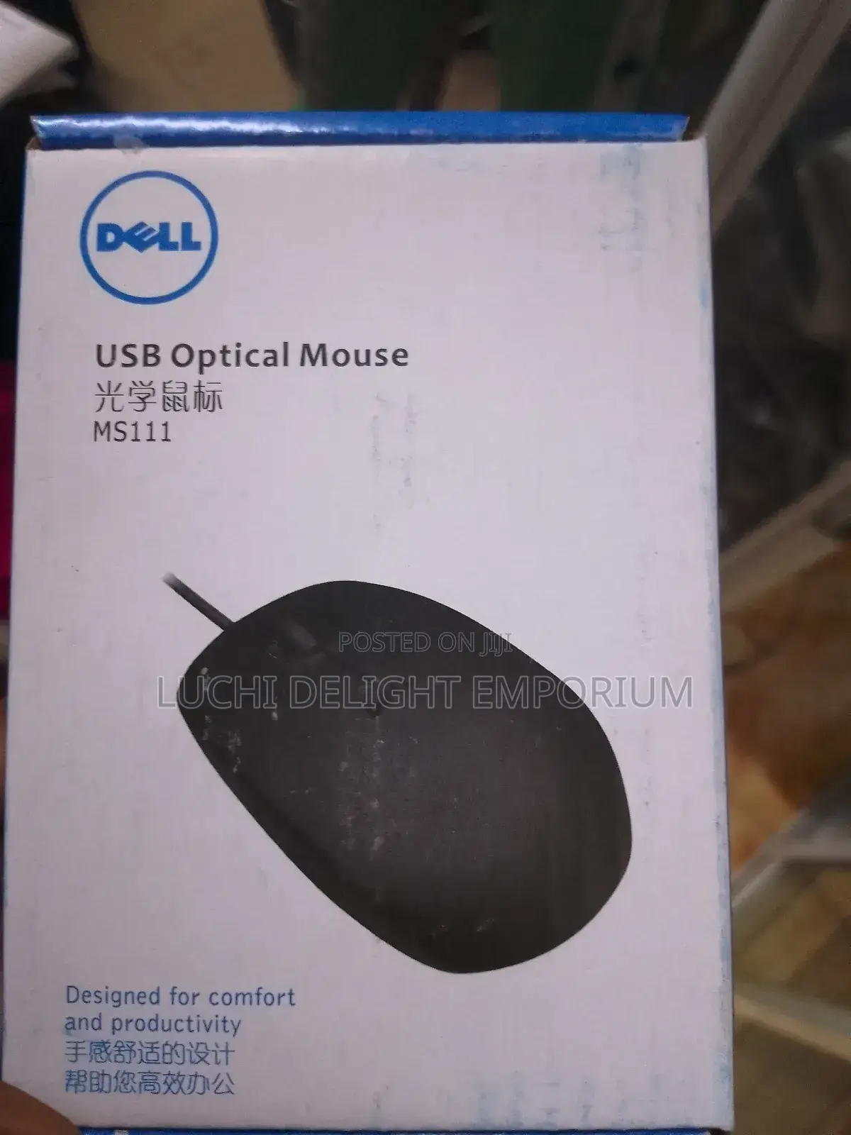 Wired Usb Dell Mouse