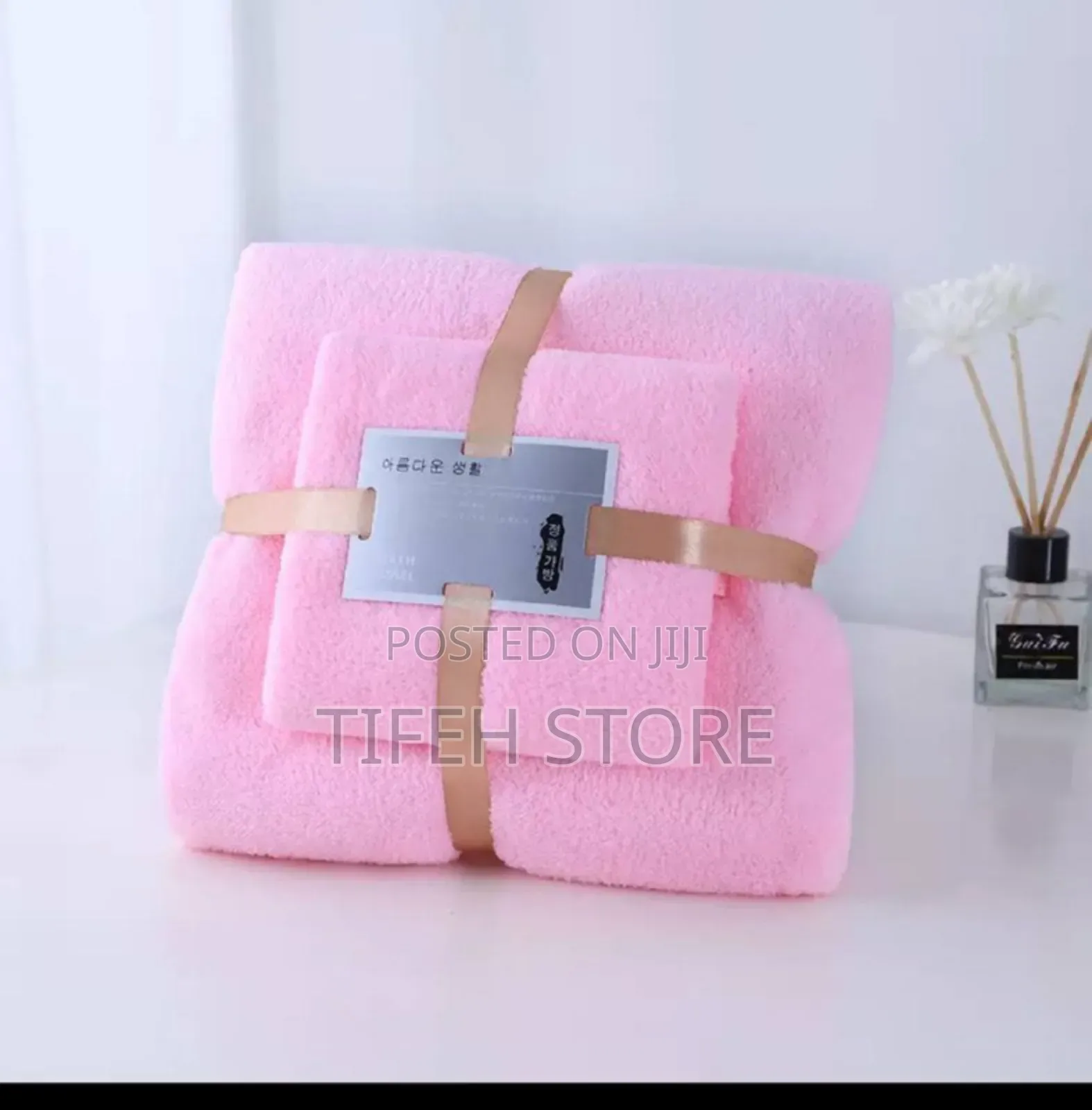 2 in 1 Towel Set