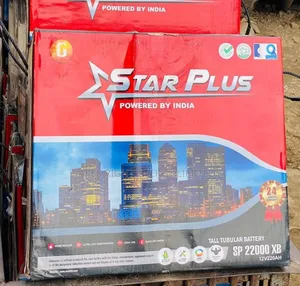 220ah Star-plus Tall Tubular Battery